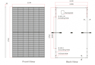 Preview: Trina Vertex S Maße